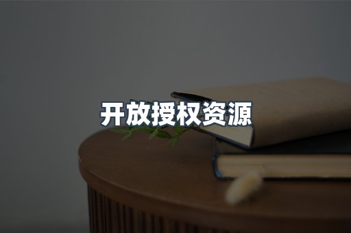PDF电子书下载
